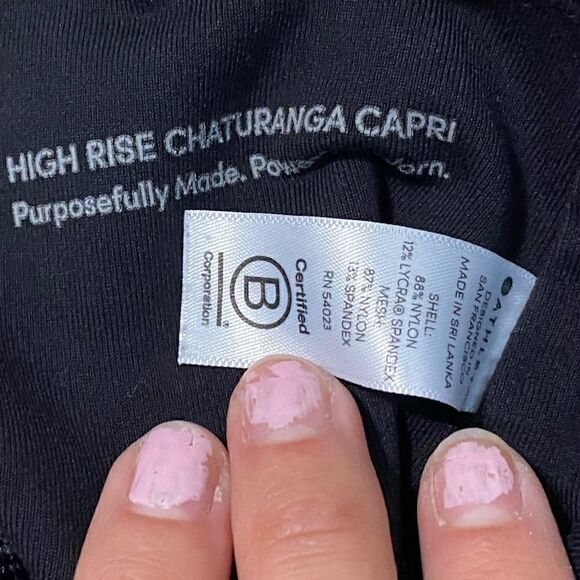 Athleta High Rise Chaturanga Capri Tight - Picture 7 of 10